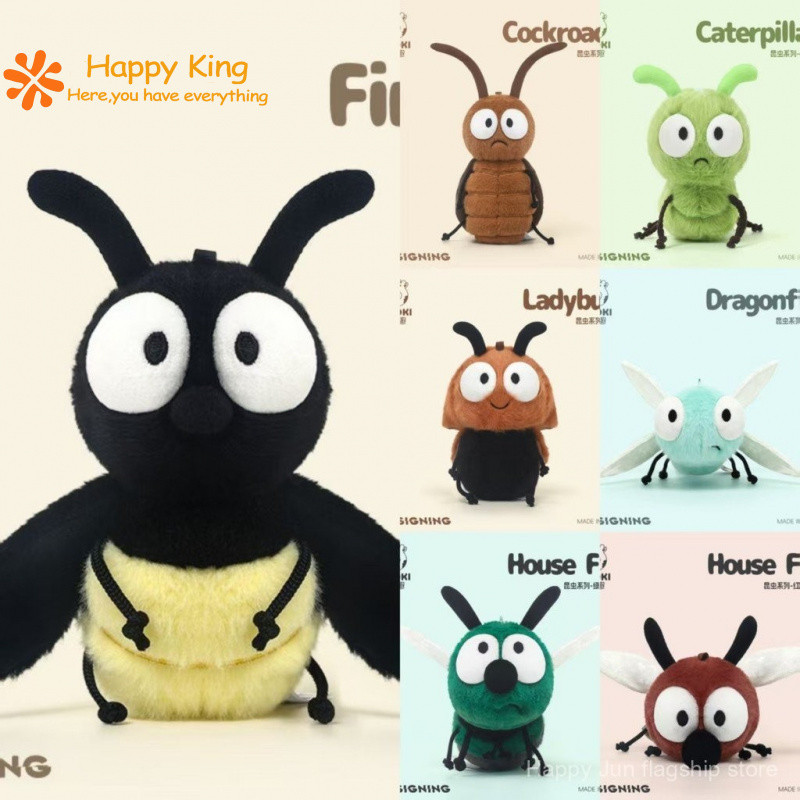 Cute Firefly Doll Fun Cute Cockroach Doll Creative Cartoon Insect ...