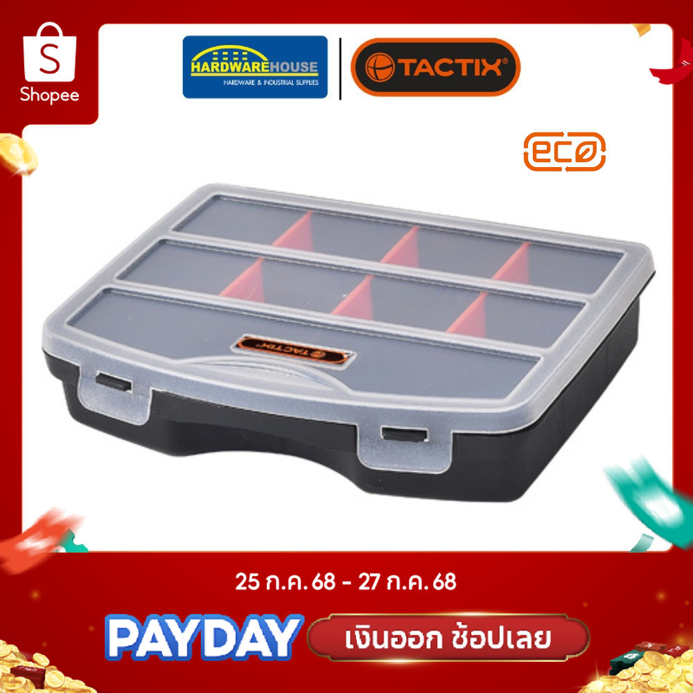 TACTIX 8" PVC Thick Tool Spare Box 320016 | Shopee Malaysia
