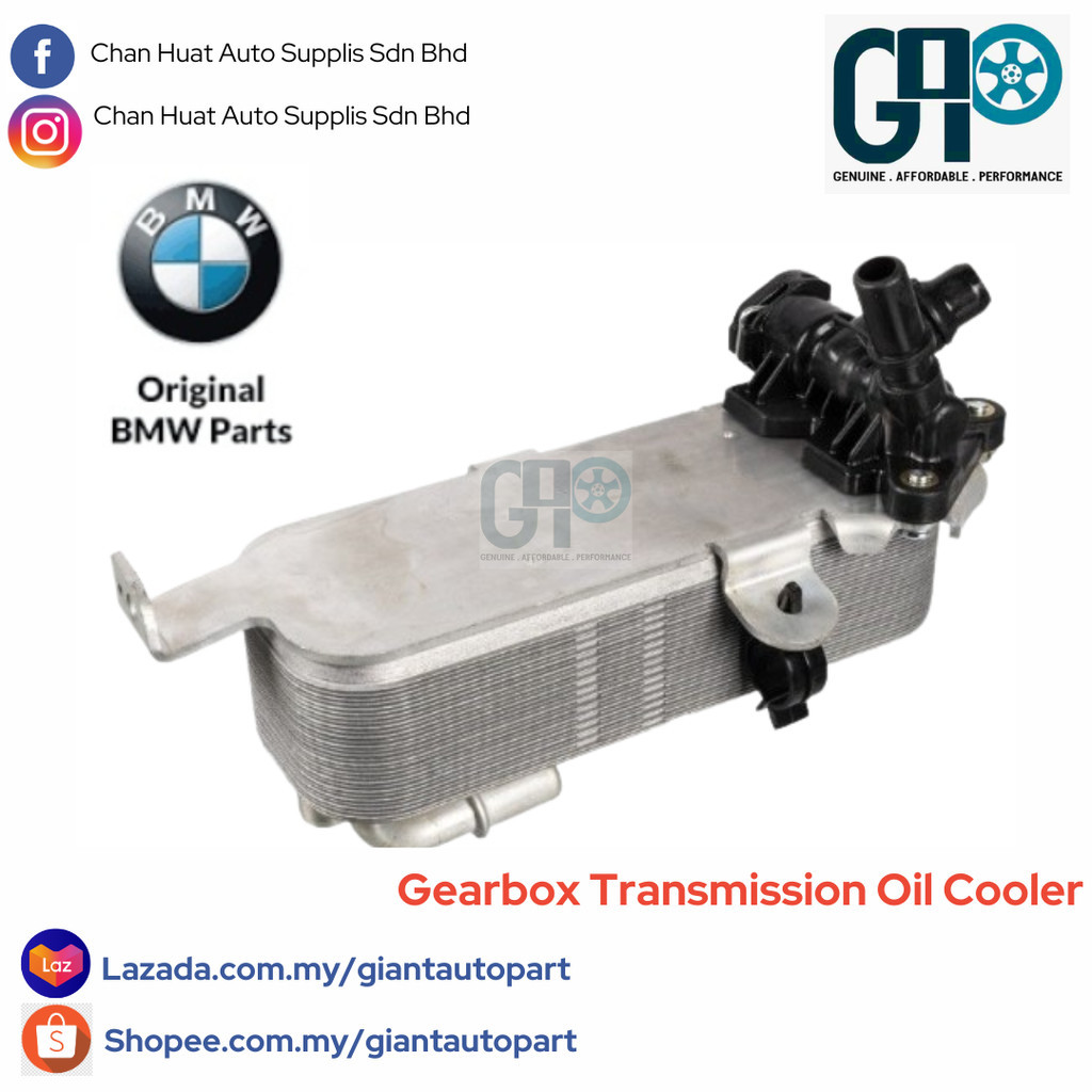 BMW F20 F21 F22 F23 F30 F31 F32 F34 F35 F36 N13 N20 Transmission ...