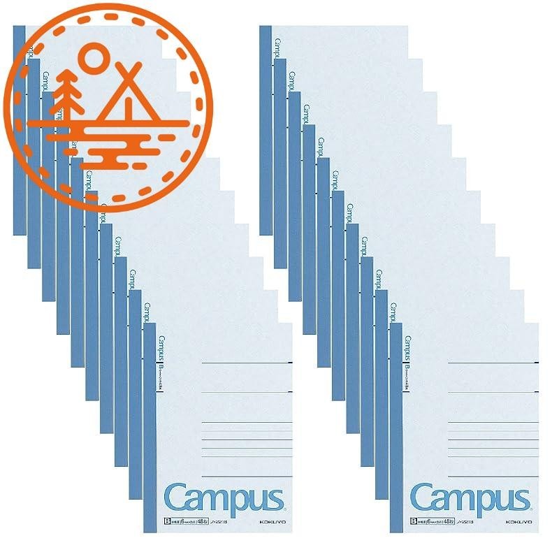 Kokuyo Note Campus Note A6 B Rule 48 Sheets 20 Book Set No-221BX20 ...