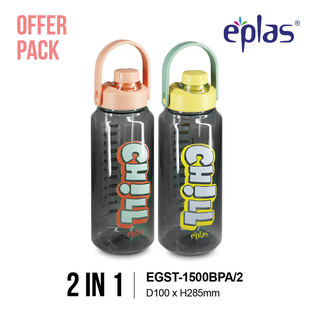 EPLAS OFFER PACK 2pcs 1500ml Heavy Duty Water Bottle Set, Drinking Water  Tumbler, Bottle Air, BPA Free, EGST-1500BPA/2