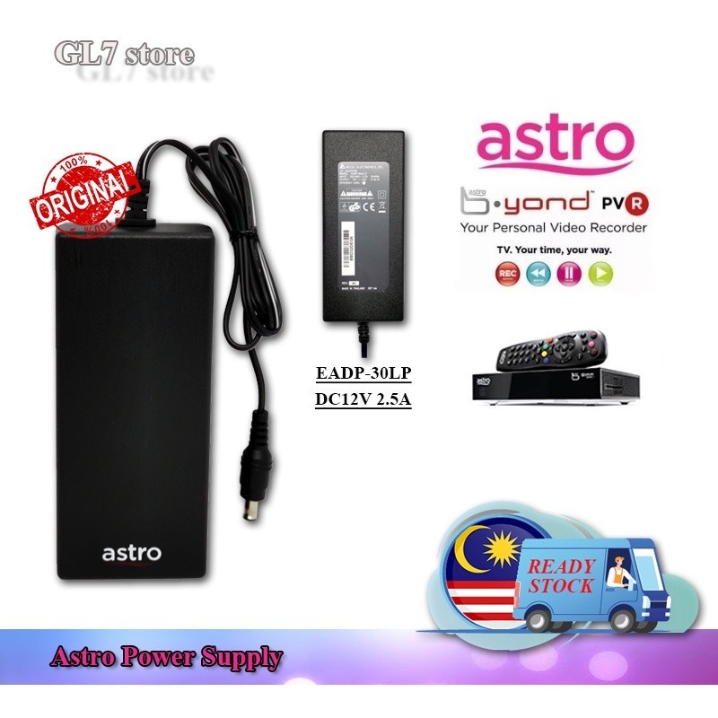 ASTRO POWER SUPPLY ADAPTOR ORIGINAL FOR ASTRO BEYOND PVR DECODER EADP ...