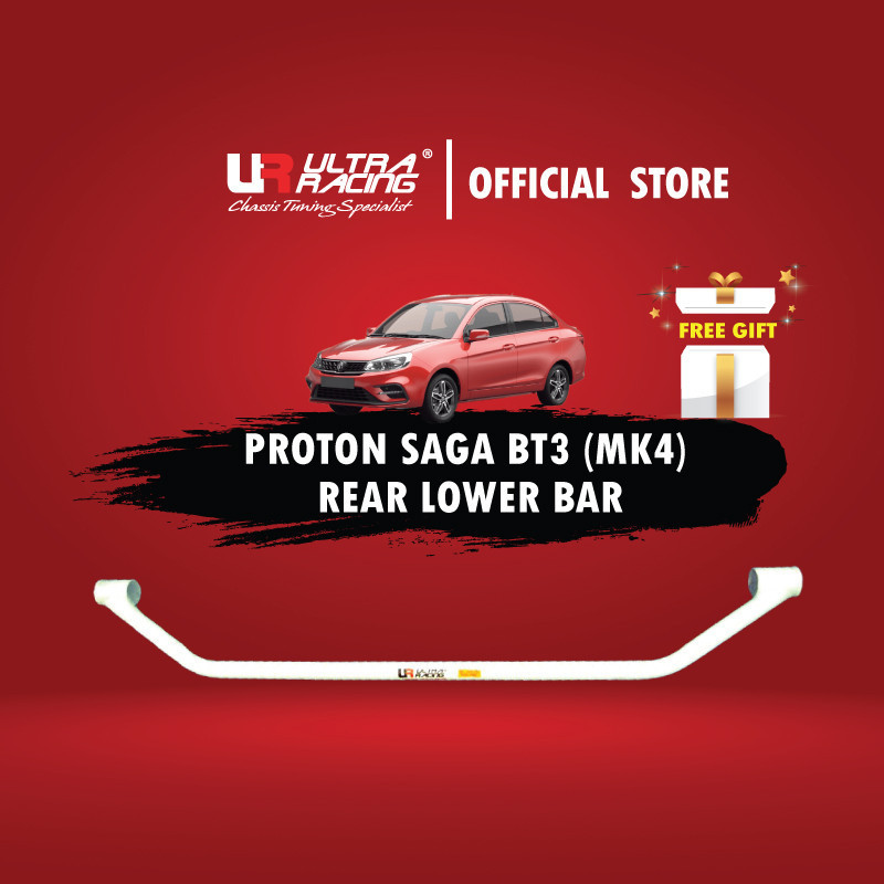Ultra Racing | Proton Saga (BT3)(MK4) 1.3 '16/ BLM / FL / FLX / Savvy ...