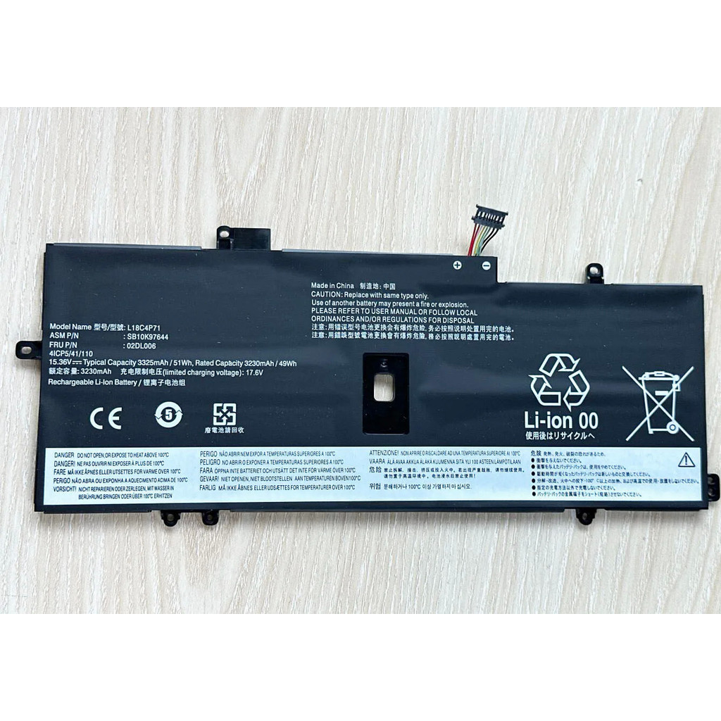 Lovo ThinkPad X1 YOGA G 5 Replacemt Laptop Battery | Low Prices