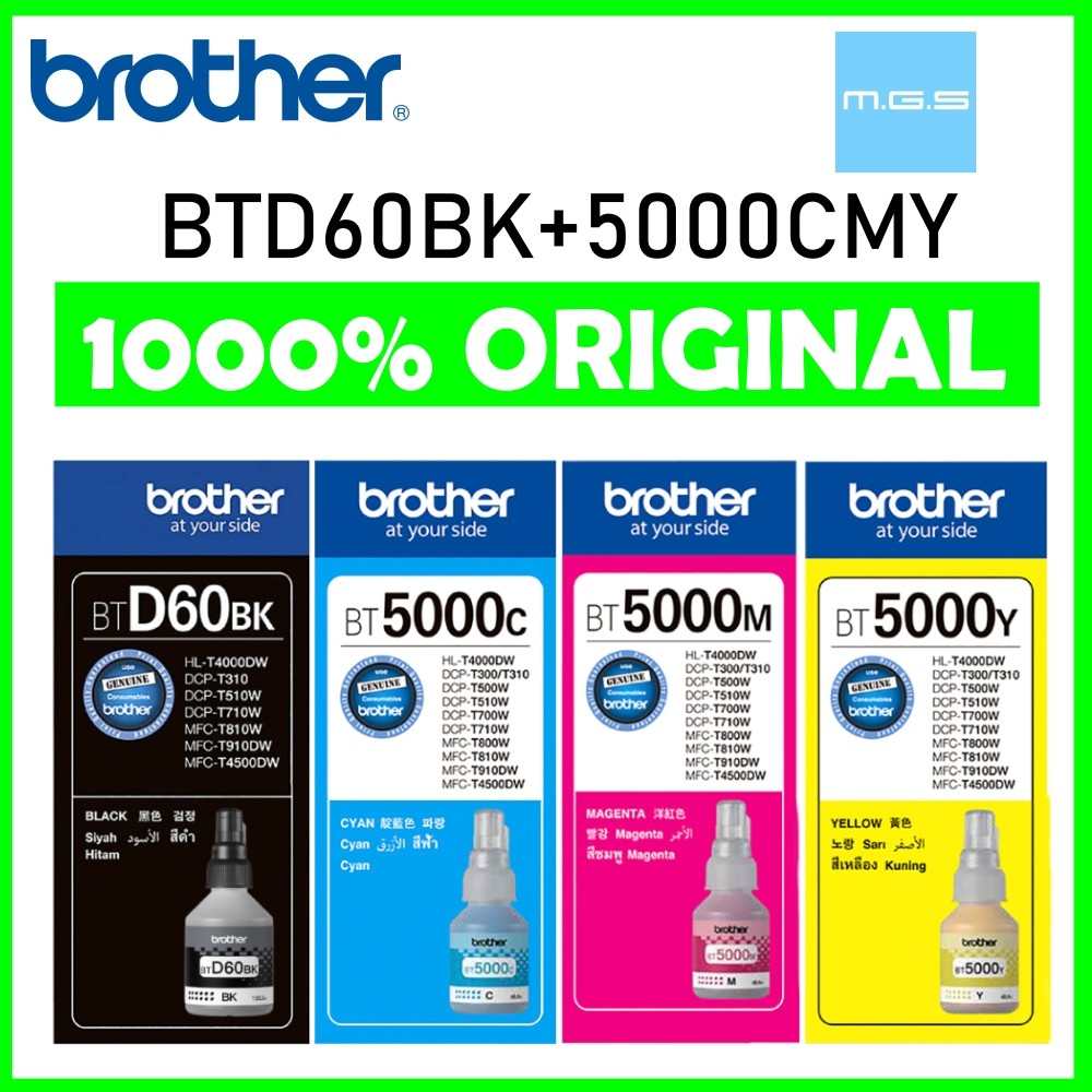 ORIGINAL BROTHER BTD60BK BROTHER BT5000 CMY BULKPACK ORIGINAL INK BLACK ...