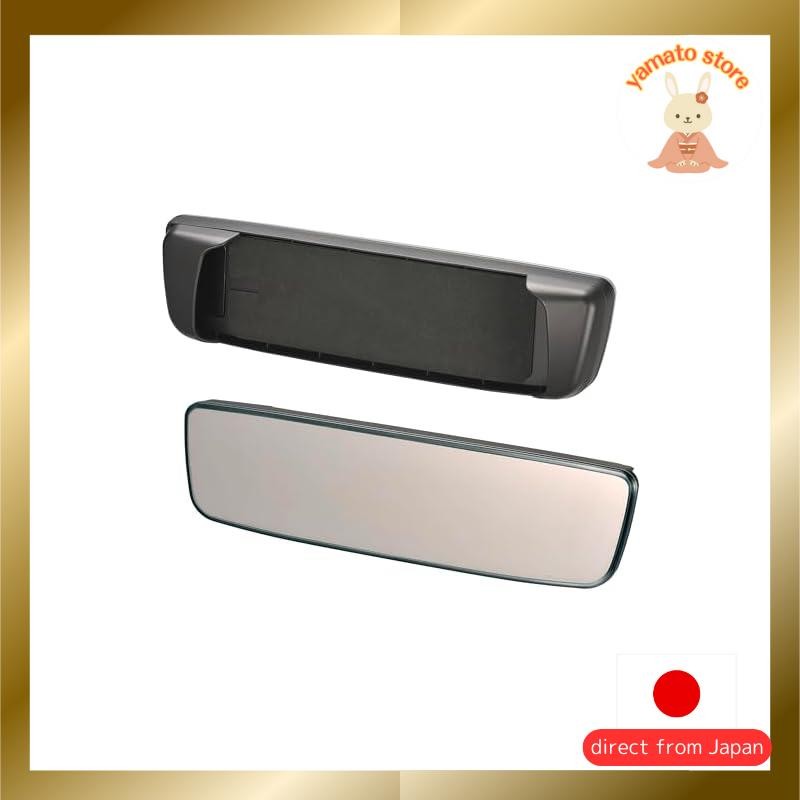 CARMATE Car Room Mirror Toyota Special Wide Rear View Mirror B-Type ...