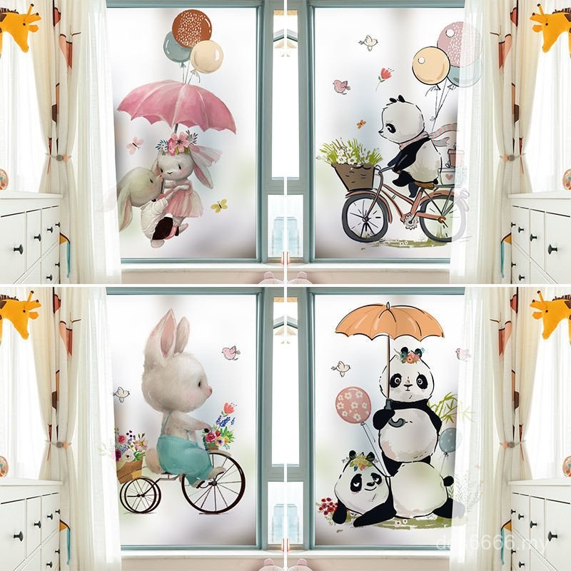 White Frosted Static Glue-Free Glass Protector Window Stickers Bathroom ...