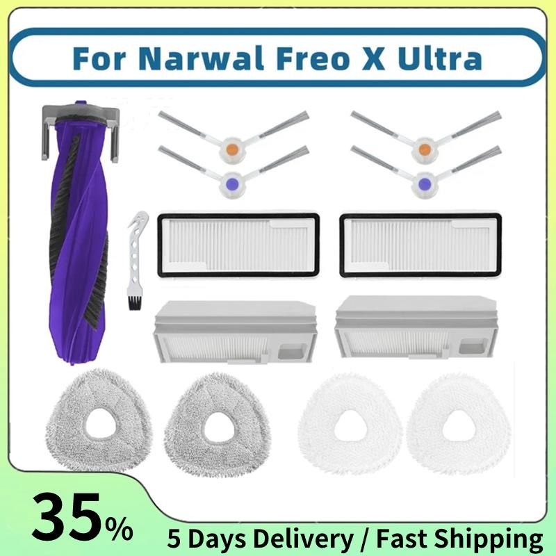 TISSU DE VADROUILLE jetable pratique pour balayeuse Narwal Freo X Ultra J4 lot d EUR 20,05