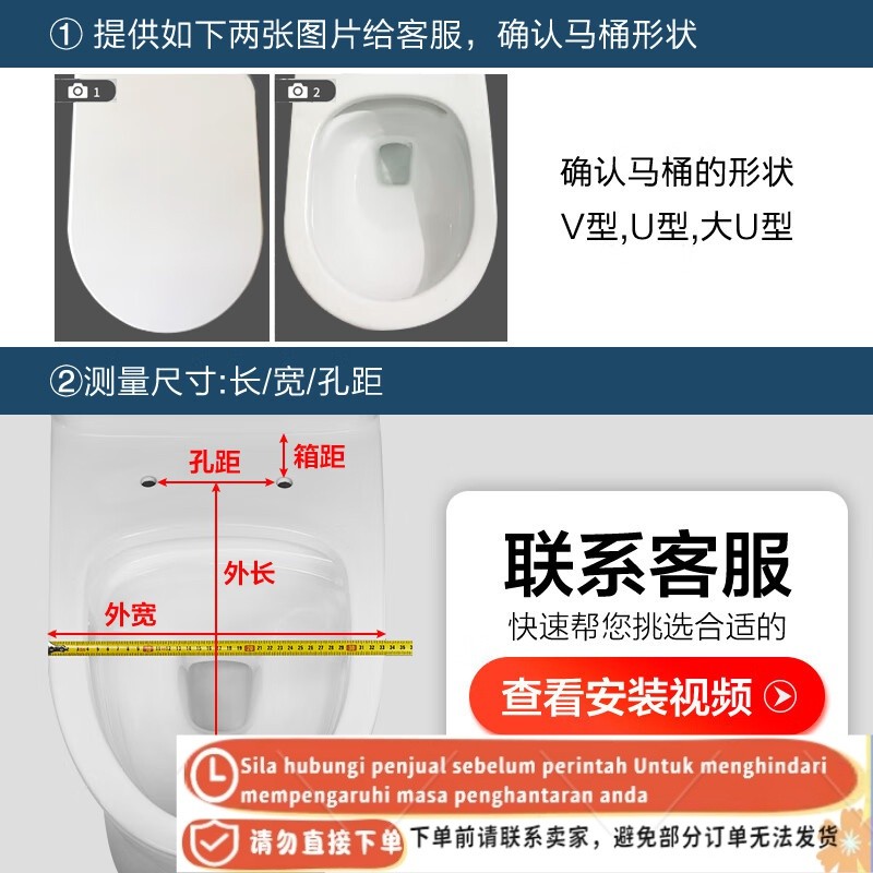 [ST]💘Yujin（HSPA）Toilet Lid Universal ThickeningUType Toilet Seat Toilet