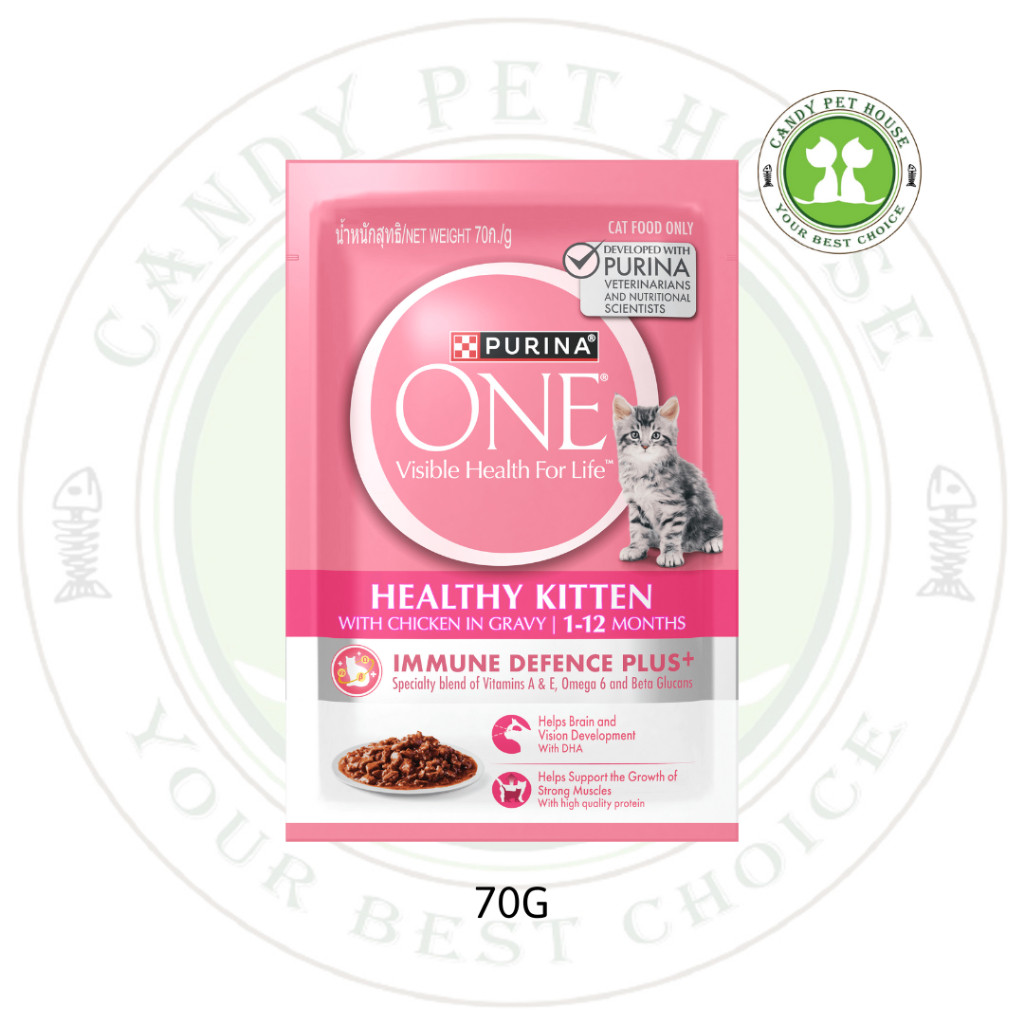 Purina One Cat Wet Food 70g Pouch Shopee Malaysia