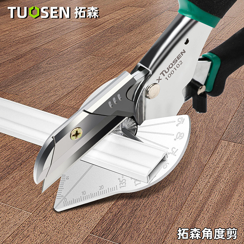 TuoSen Multi Angle Wire Duct Trunking Tube Cutter 拓森电线管线槽角度剪 | Shopee ...