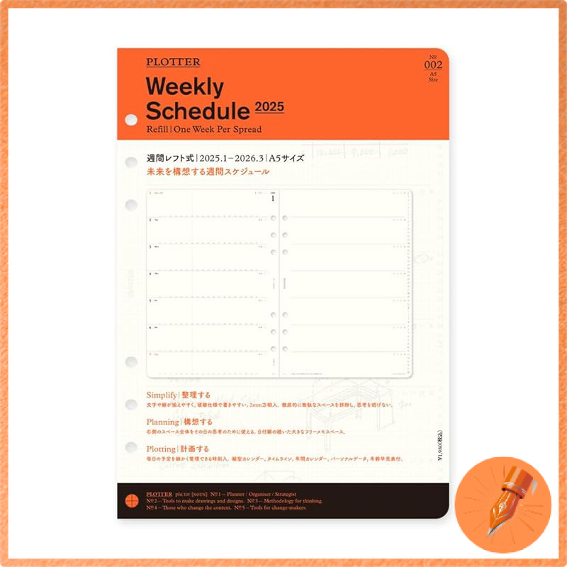 PLOTTER System Planner Refill 2025 Weekly Format A5 and Mini | Shopee ...