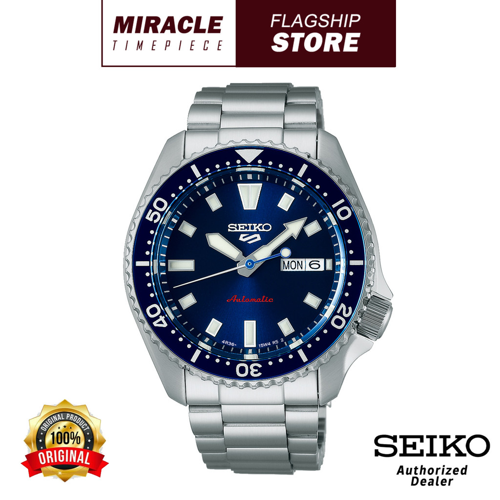 Seiko 5 Sports SRPL83K1 Superman SKX Series Automatic Hardlex Glass Men ...