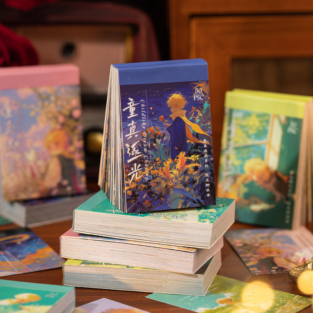 Bean Sticker Book, Children's True Light Chasing Fairy Tale Characters ...