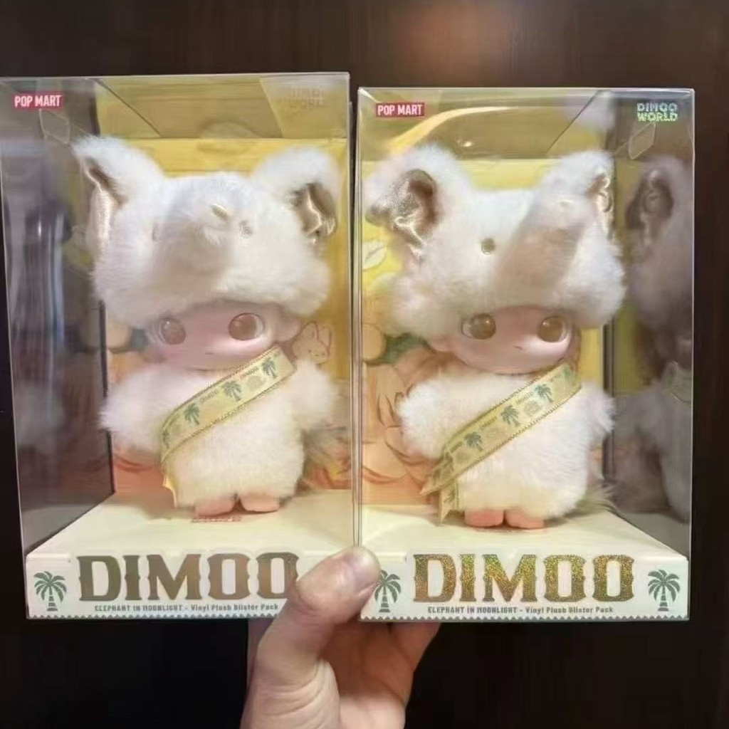 Dimoo ELEPHANT IN MOONLIGHT Series Vinyi Face Action Figure Doll ...