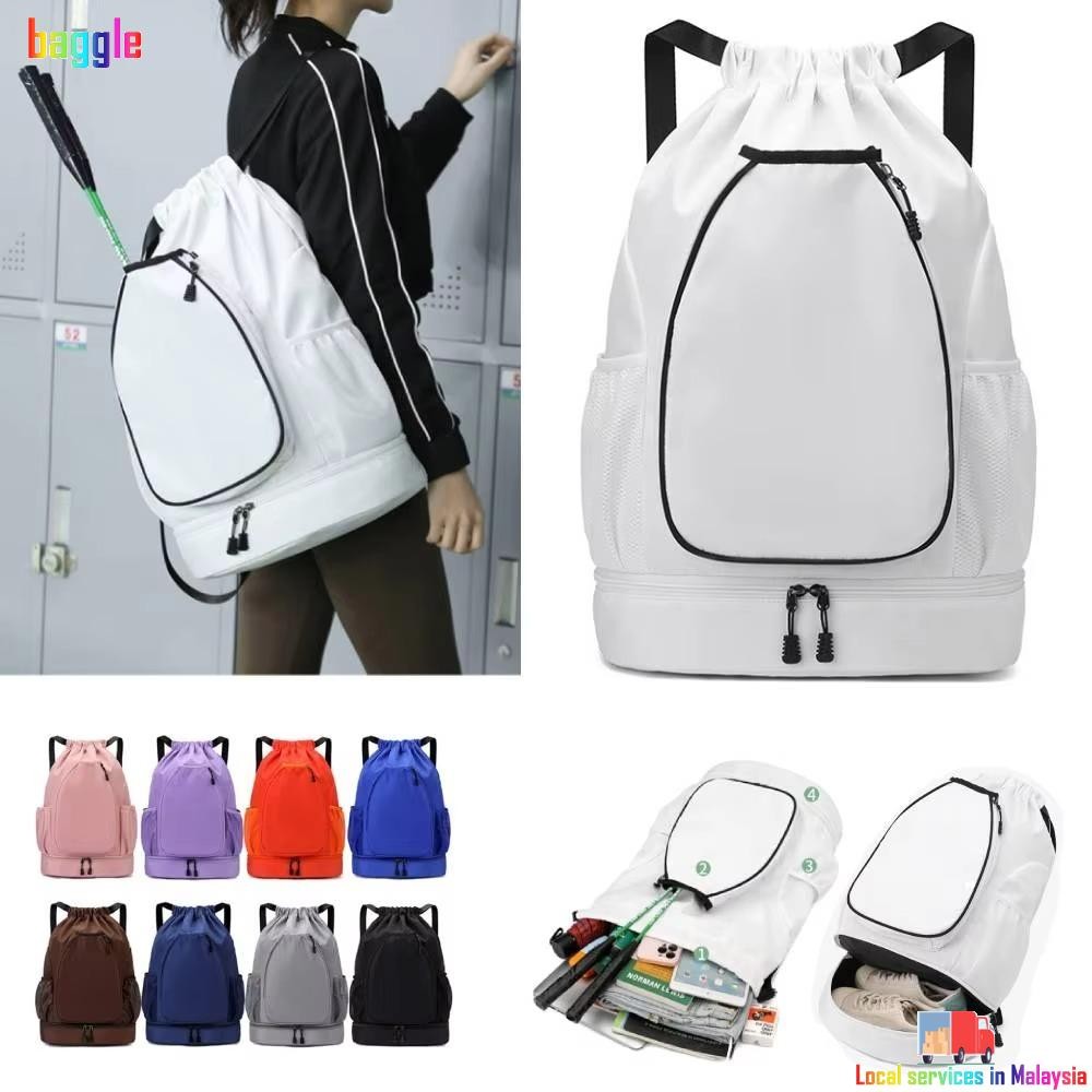 BAGGLE Badminton Racket Backpack, Waterproof with Shoes Pocket ...