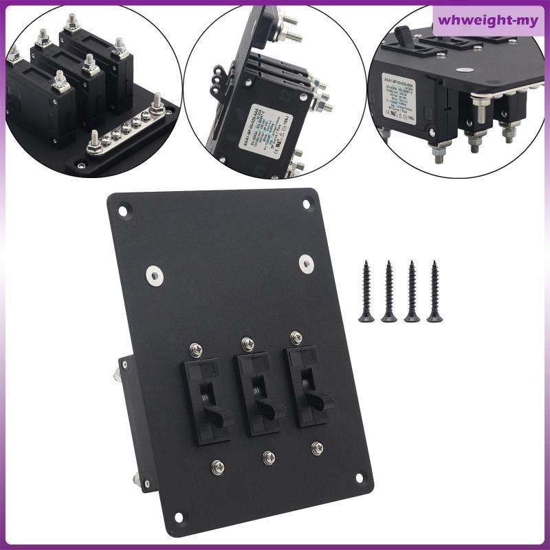 [WhweightMY] Busbar Integrated Panel Car Modification Accessories ...