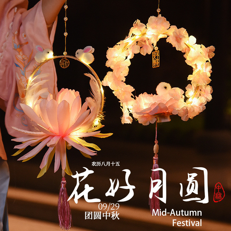 2024 Chinese antique lantern rabbit lantern Mid-Autumn Festival lantern ...