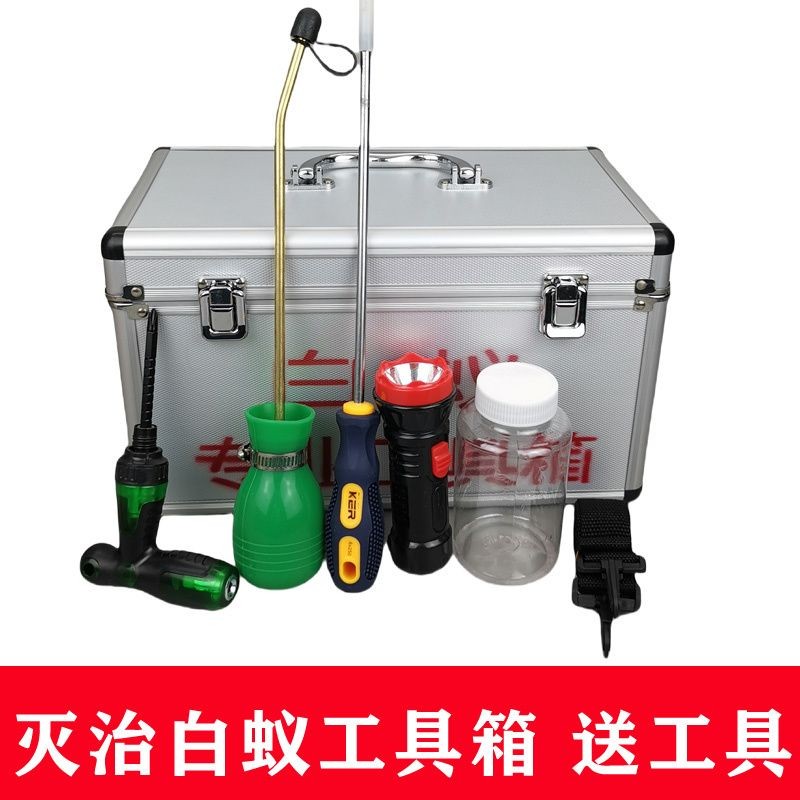 Professional Termite Killing Tool Full Set Termite Toolbox Copper Pipe ...