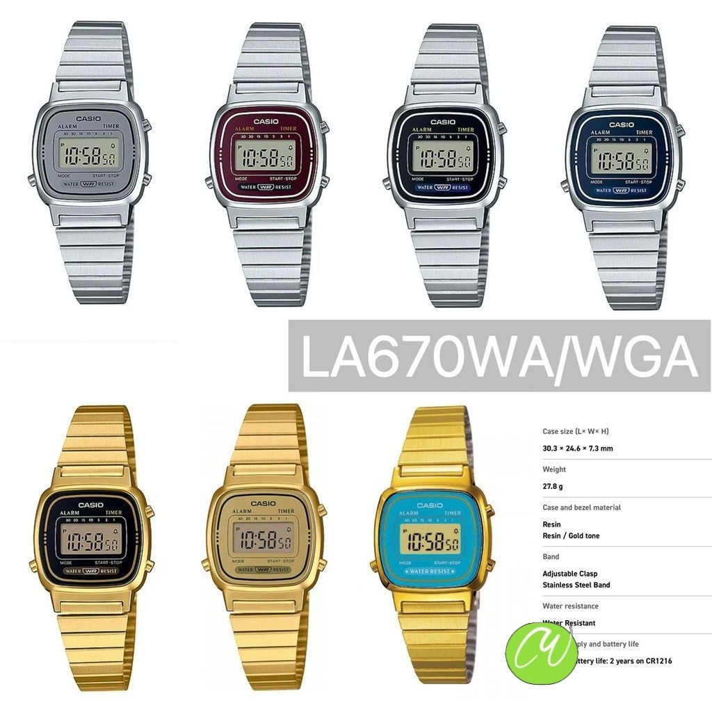 [CASIO WOMEN] CASIO SIZE SMALLL STANDARD DIGITAL LADIES WATCH MODEL ...