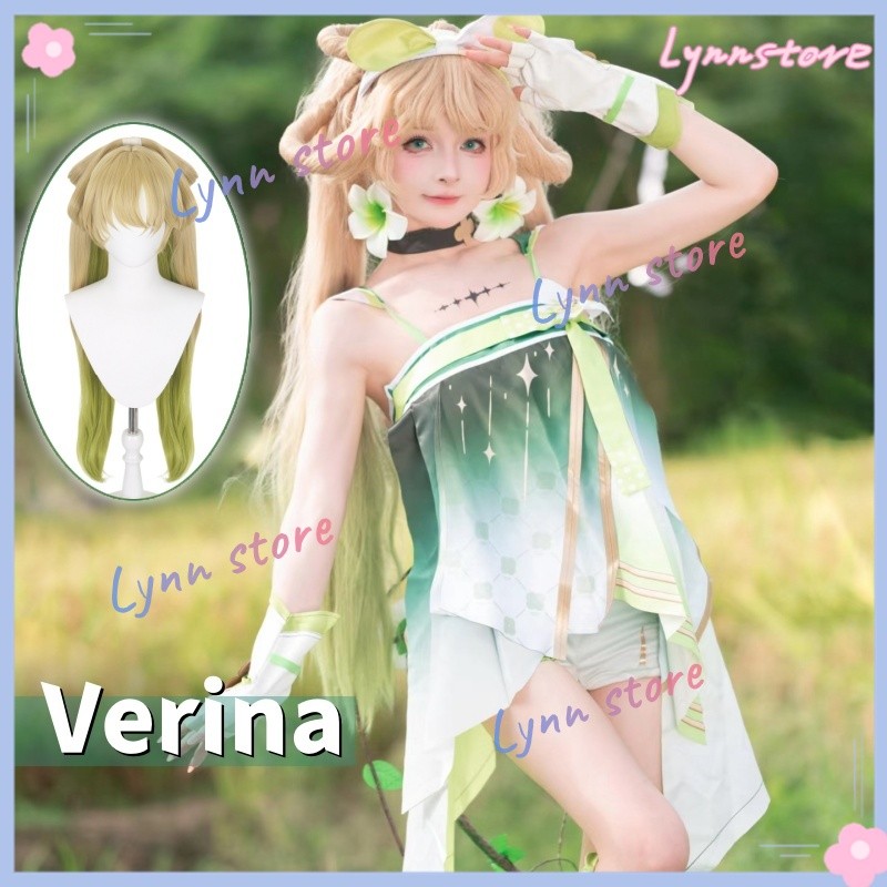WUTHERING WAVES Cosplay Costumes VERINA Cosplay Lori Green Dress Women ...