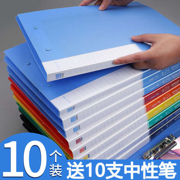 management file file bag paper bag 10 folder tebal Bekalan pejabat A4 ...