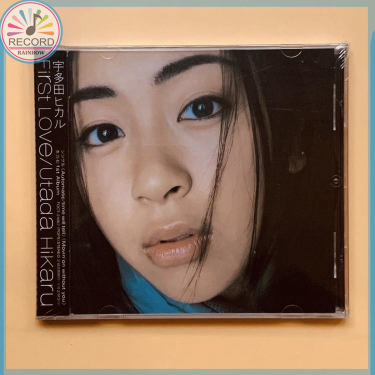 Utada Hikaru First Love Original CD Album [Sealed] Brand New | Shopee ...