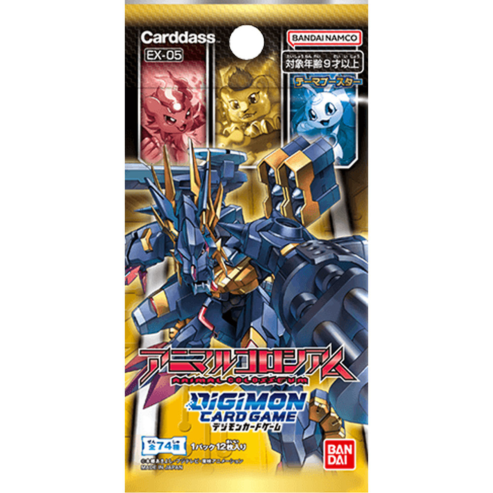 yummy card sleeves Amazon.com: Lewtemi 600 Pcs Graded Card Sleeves Resealable Team Bags for  Trading Cards Baseball Sports Slabs Holders Plastic Collectible Slabs  Protection,3.5