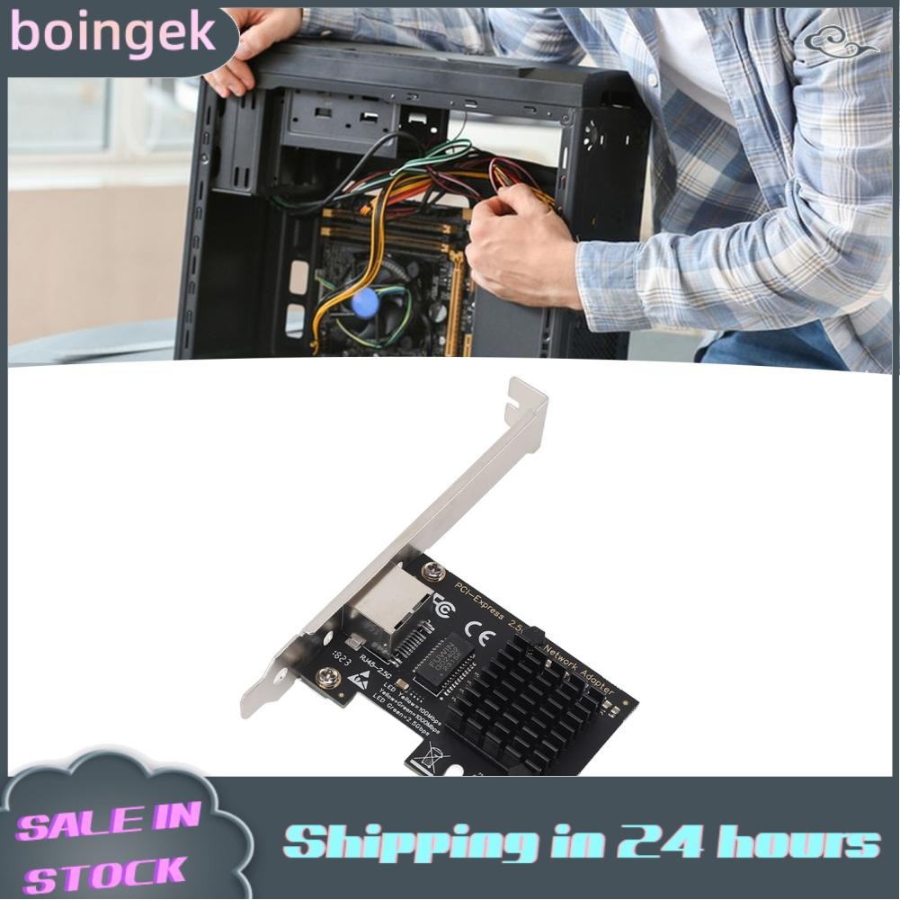 Boingek PCIe Network Card LED Indicator Plug and Play Full Duplex Flow ...