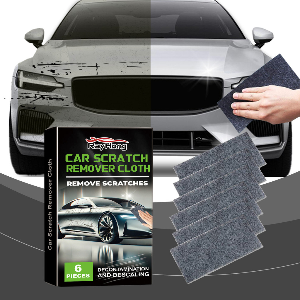 Daily New Arrival/Black Technology Car Scratch Repair Polishing Cloth