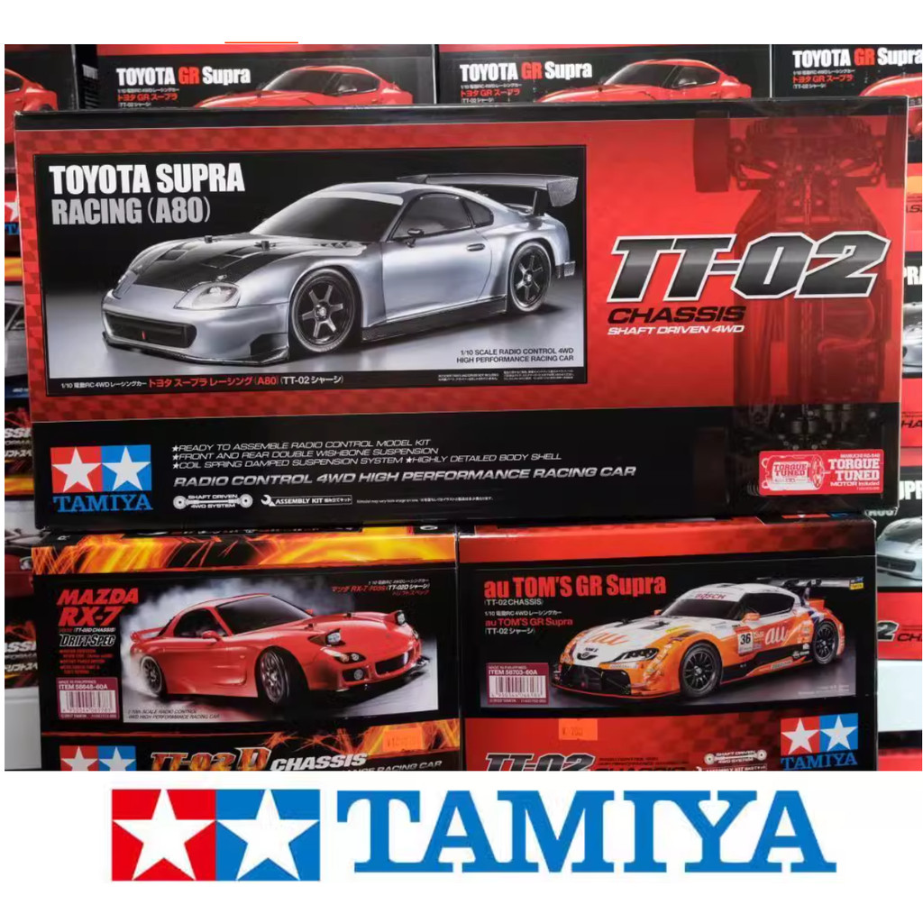 TAMIYA 1:10 TT02 TT01 RC Remote Control model High Speed drift entry ...