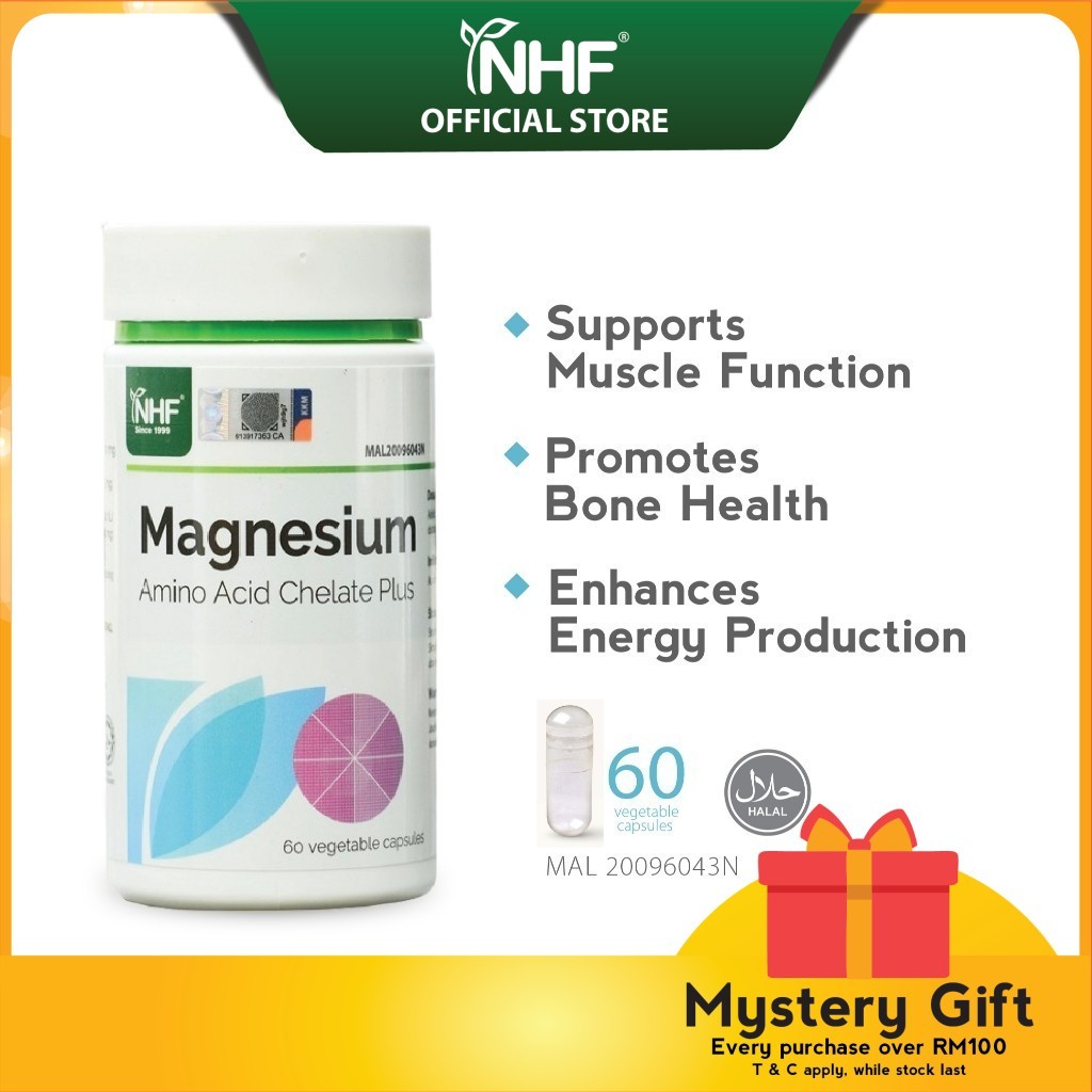 NHF Magnesium Glycinate Chelate High Absorption Sleep Muscle Cramp ...
