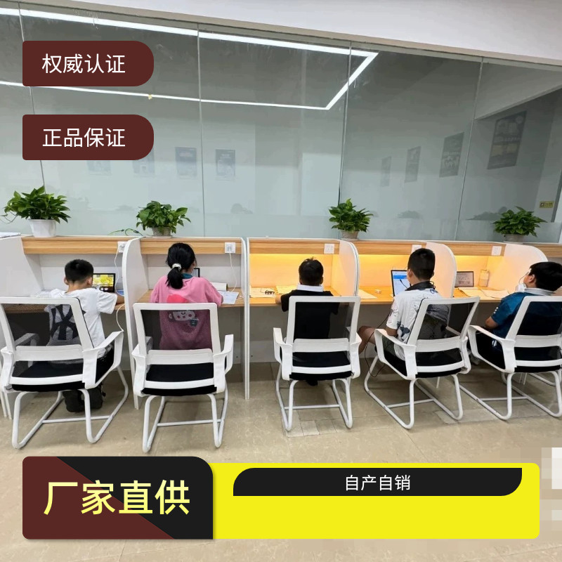 Standard New Era Study Room Partition Table Chair Closed Postgraduate ...