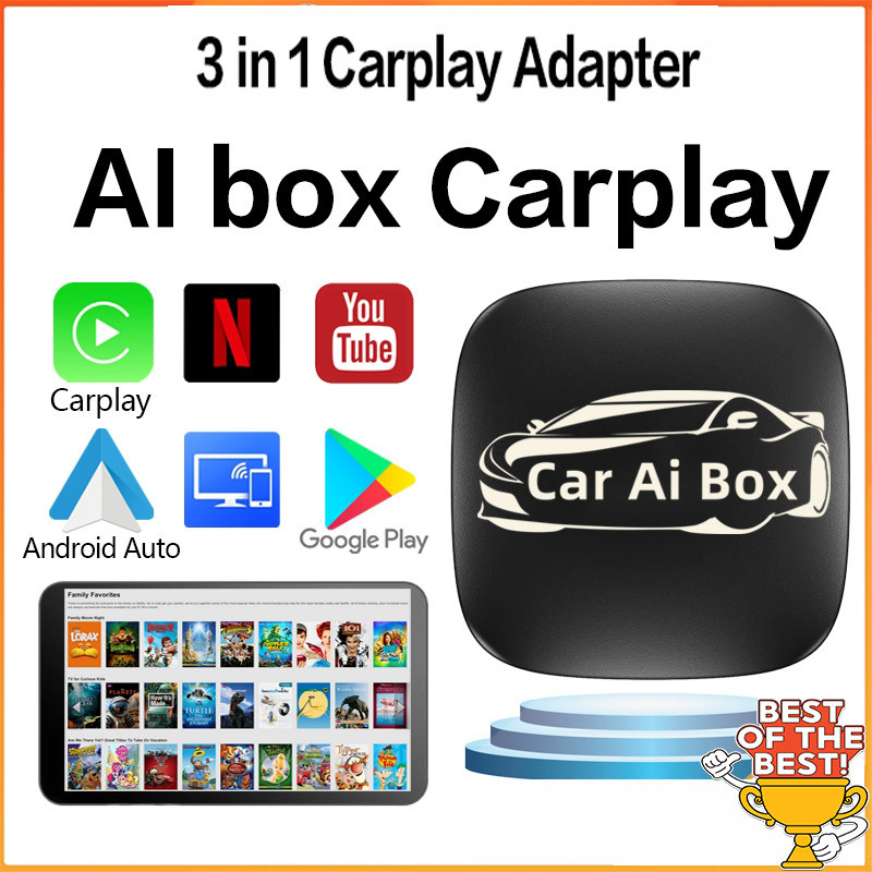 Car Ai Box Carplay Car Android box Carplay Ai Box Wired to Wireless ...