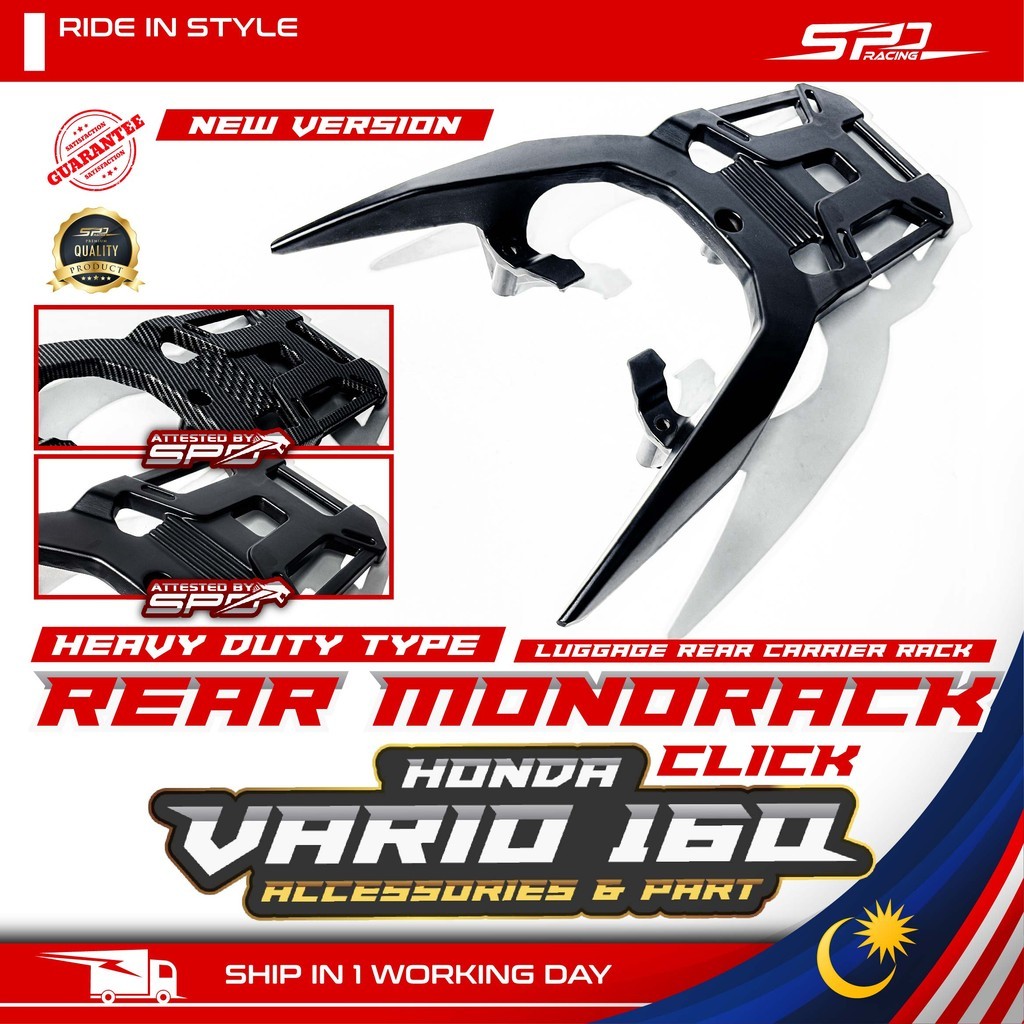 Top Box Bracket Monorack Heavy Duty Luggage Rear Carrier Rack Aluminium ...