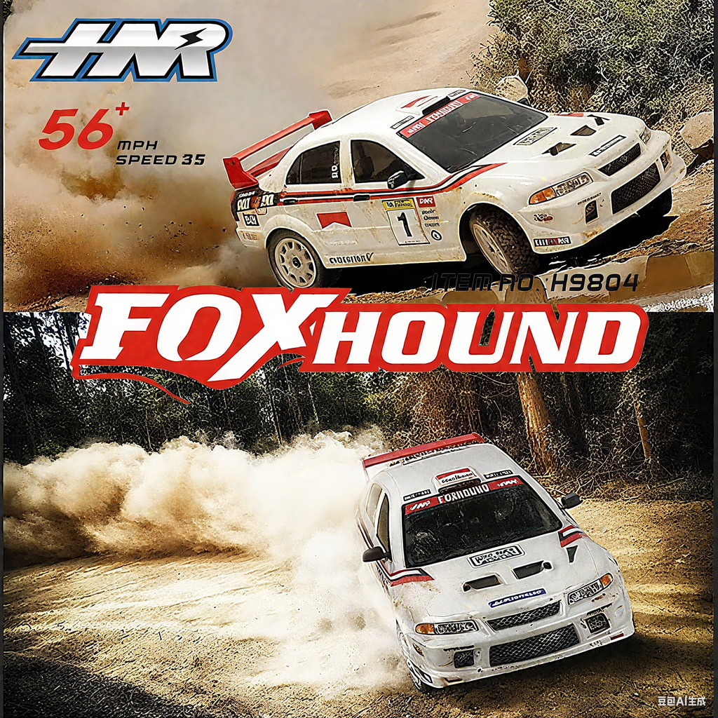 HNR H9804 FOXHOUND Brushless Rally Car 1/10 RC Electric Remote Control ...