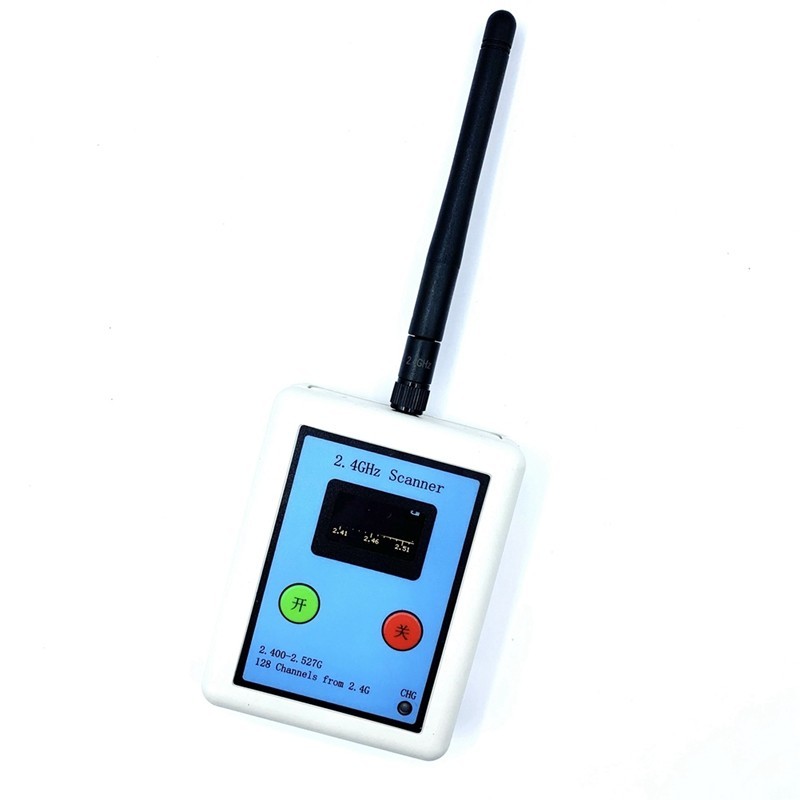 Audio Analyzer 2.4G & 5G Network Analyzer With Color Screen - WiFi ...