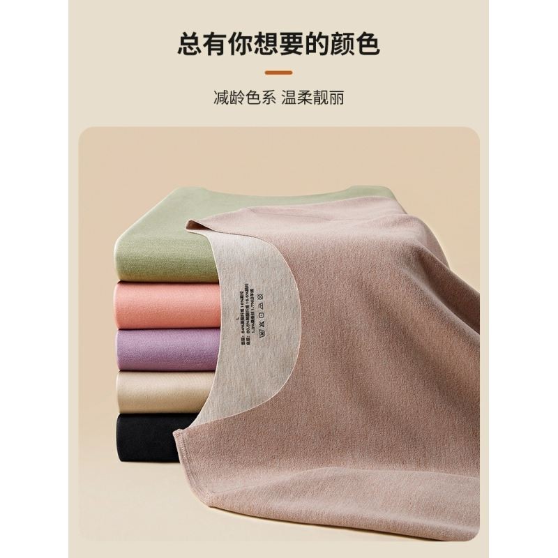 Men Women Winter Inner Wear Fleece Long Warm Cotton Thick Thermal Plus ...