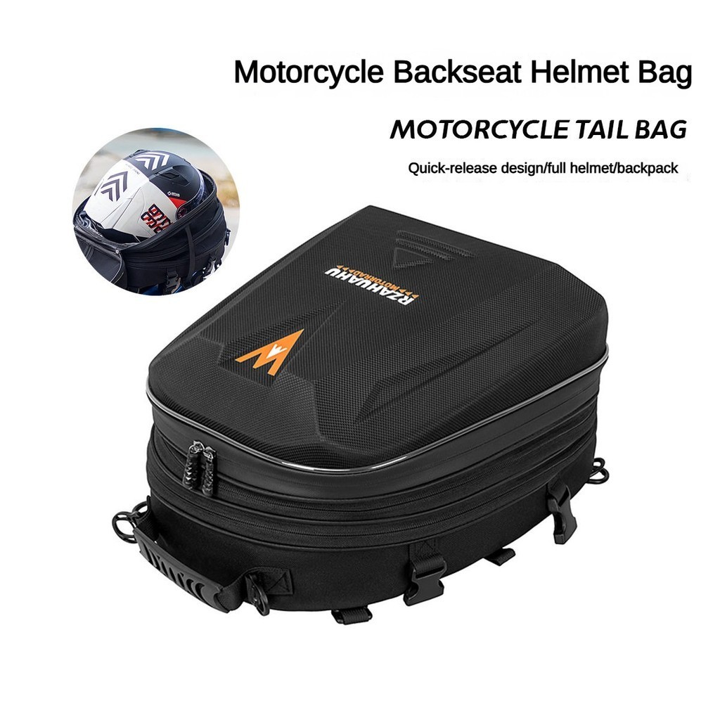 Motorcycle Tail Bag Hard Shell Rear Seat Bag Rider Bag Helmet Bag ...