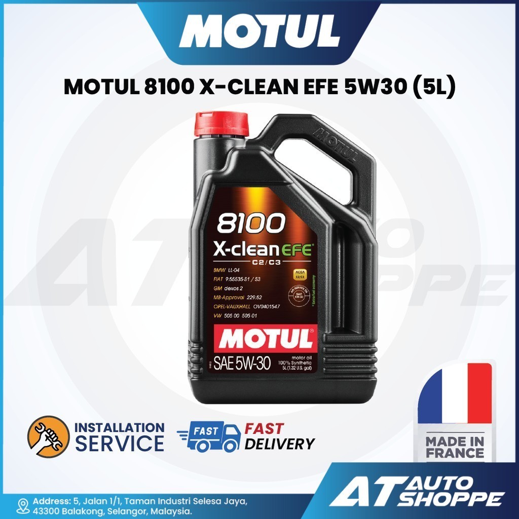 Motul 5L Synthetic Engine Oil 8100 5W30 X-Clean EFE main image 0
