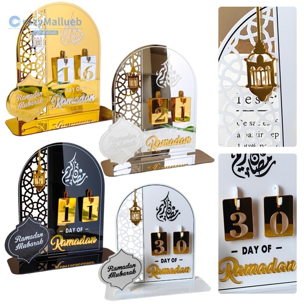 Ramadan Countdown Calendar Acrylic Islamic Muslim Calendar Eid Mubarak ...
