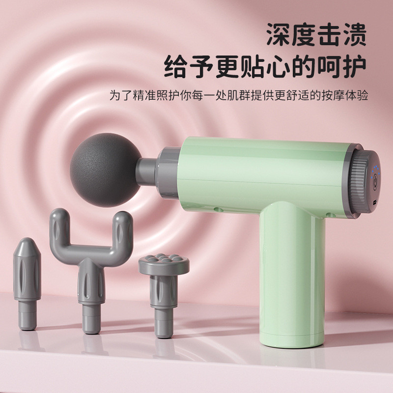 2024 new mini fascia gun, portable muscle relaxation meridian massage