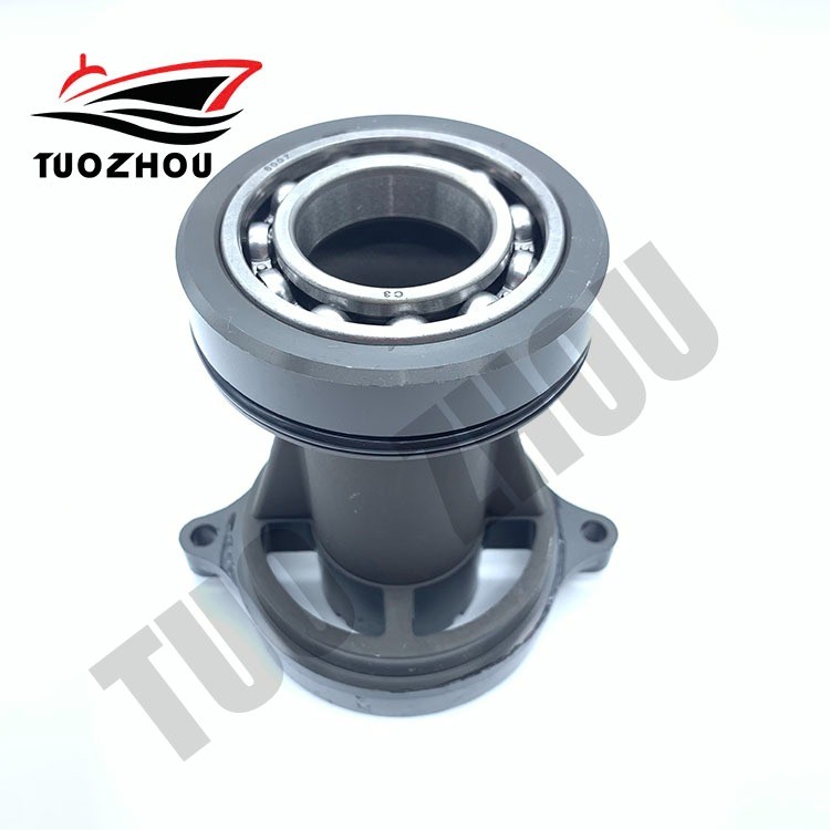 Boat Motor Propeller Prop Shaft Housing Casing Cap 3C8-60101-1 for ...
