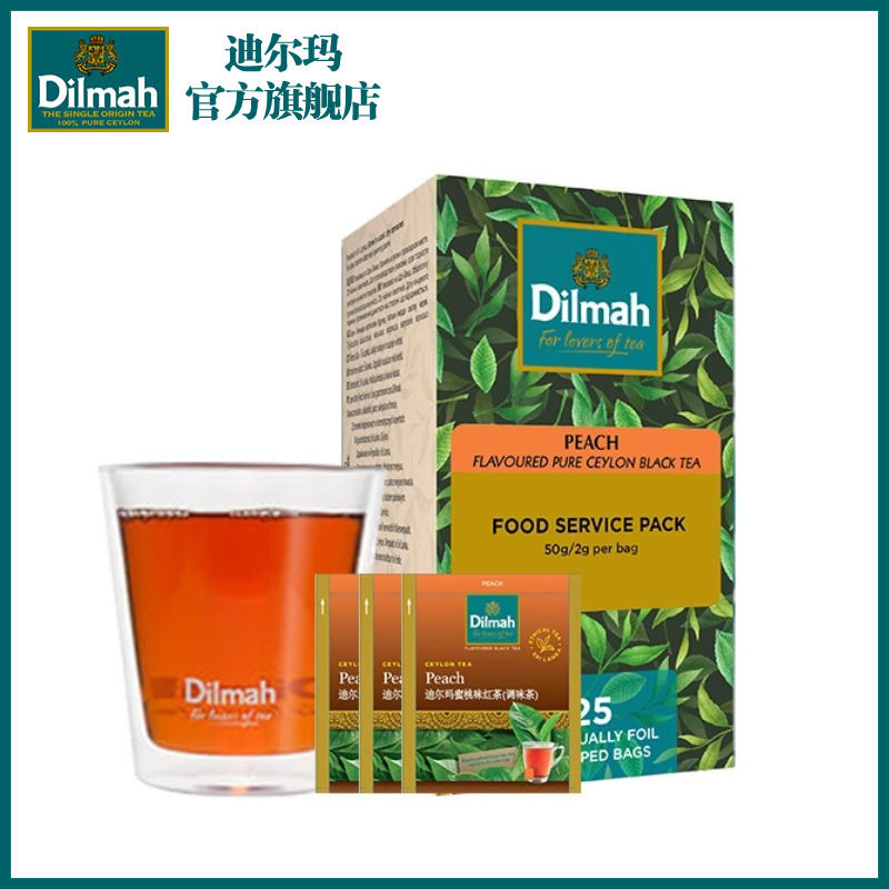 Dilmah Dilmah Peach Flavor Black Tea Imported from Sri Lanka 25 Pieces ...