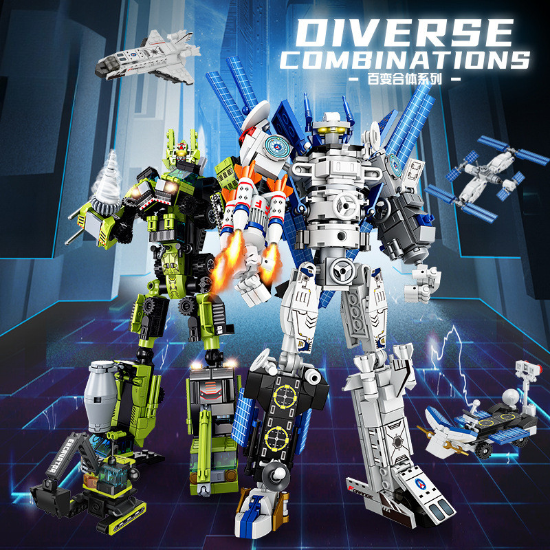 Children Transforming Robot King Kong God of War Engineering Space ...