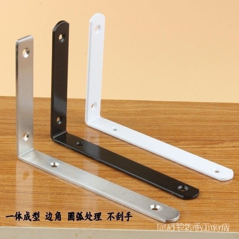 Plate holder/bracket/storage rack 板托/ 支架/ 置物架 铁艺 三角支架托架墙上隔板置物架层板支撑架角码90 ...