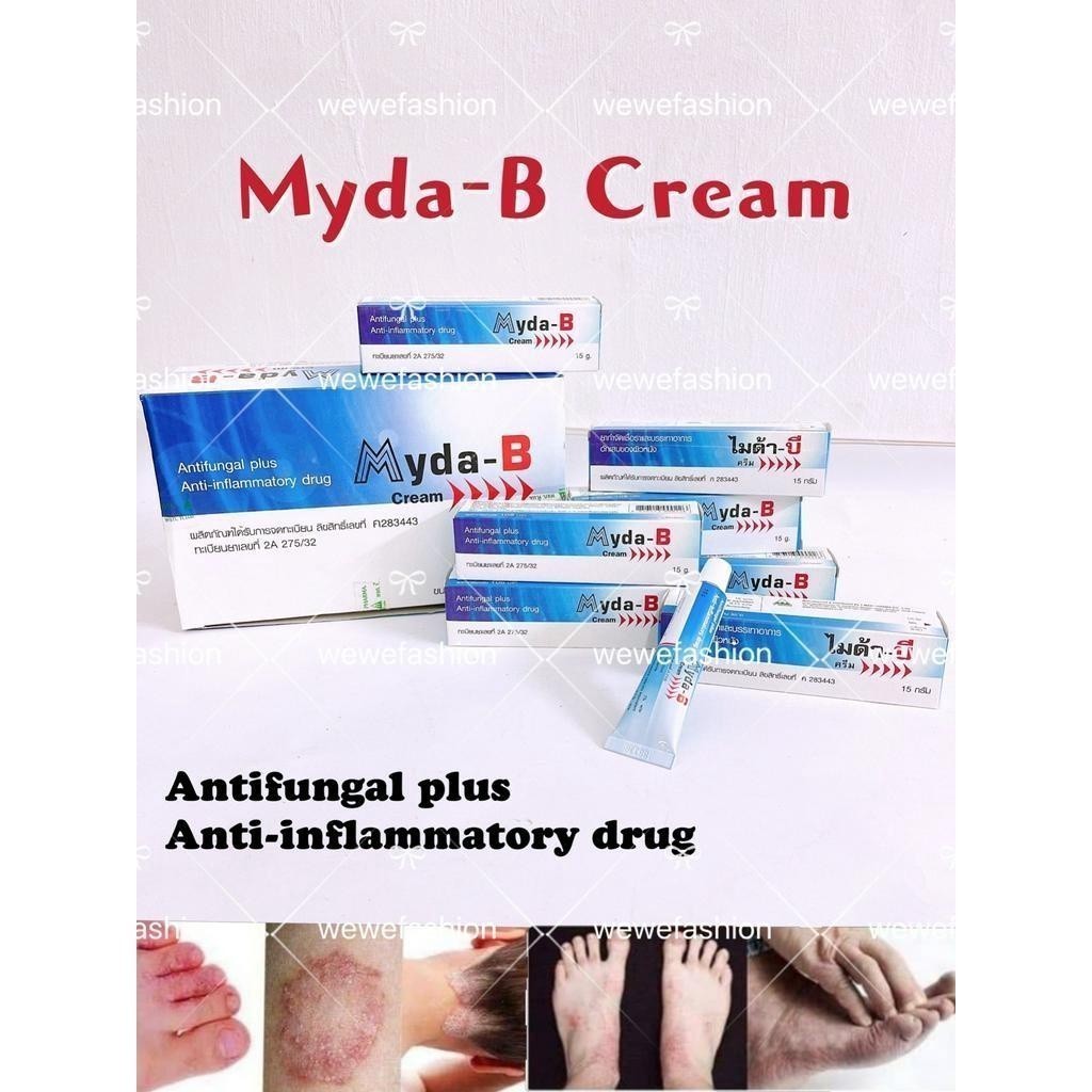 READY STOCK!!!Thailand MYDA-B ANTI-INFLAMMATORY ANTIFUNGAL CREAM 15g ...