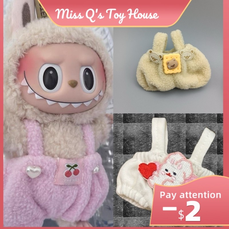 [Ready Stock]Labubu Clothes LabubuReplacement Vinyl Pendant Clothes