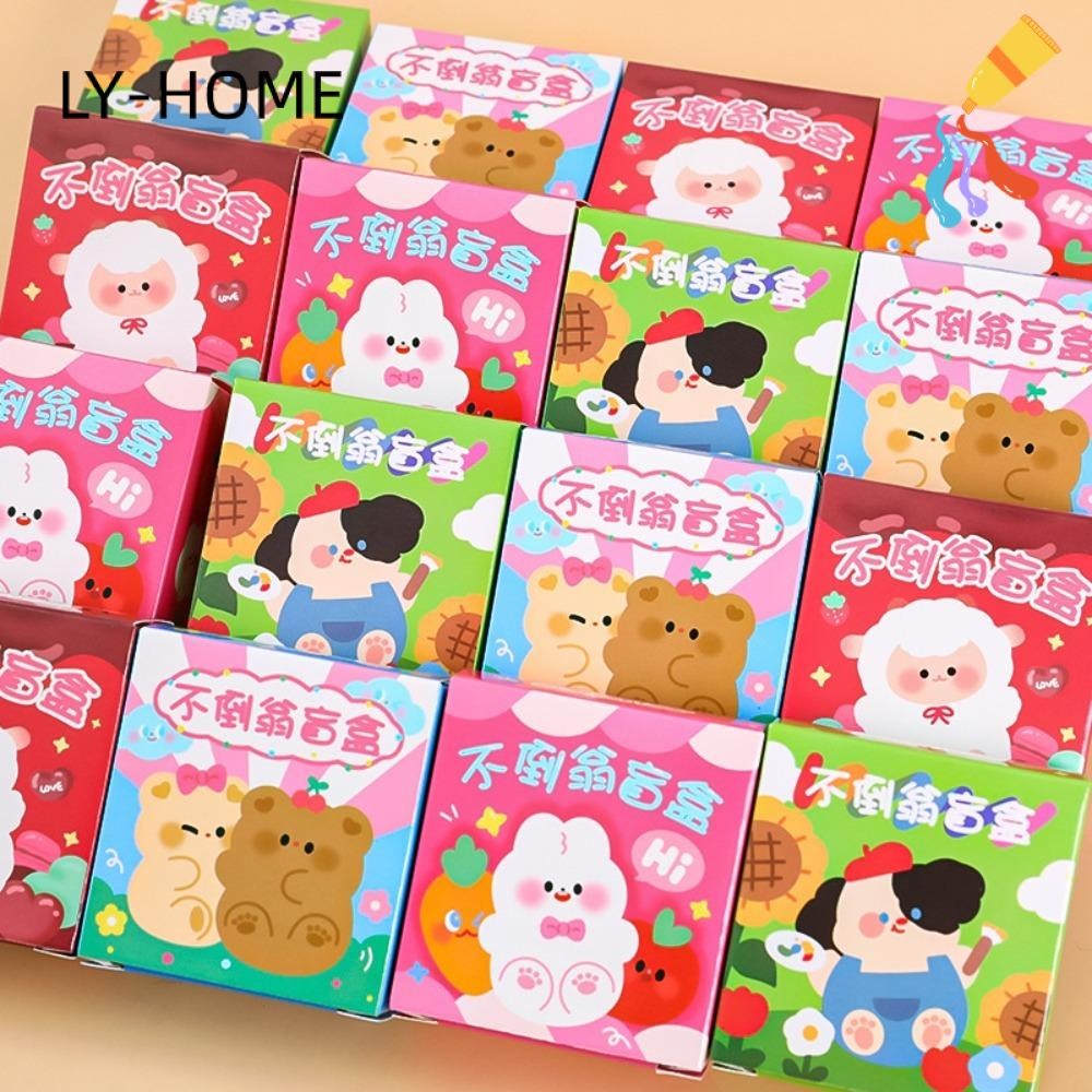 LY-HOME Independent Packaging Blind Bag, Night Glow Mini Box, Small ...