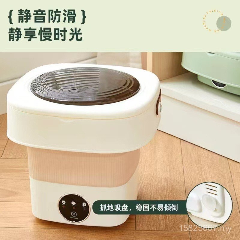 Influencer Foldable Washing Machine Visible Blue Light Washing Machine ...